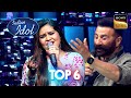 Jaane Kya Baat Hai पर Sneha के सुरों को Sunny जी ने किया Appre