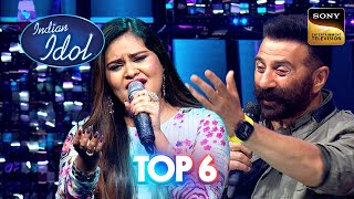 Download lagu 'Jaane Kya Baat Hai' पर Sneha के सुरों को Sunny जी ने किया Appreciate | Indian Idol S15 | Top 6 mp3 Download lagu 'Jaane Kya Baat Hai' पर Sneha के सुरों को Sunny जी ने किया Appreciate | Indian Idol S15 | Top 6 mp3