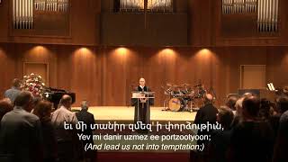 Victoria Ashjian Memorial Service