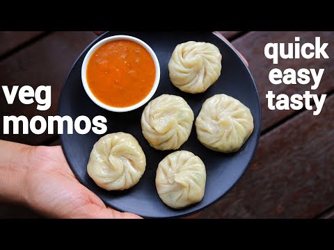 veg momos recipe | momos ki recipe | वेज मोमोज रेसिपी | momos banane ki recipe