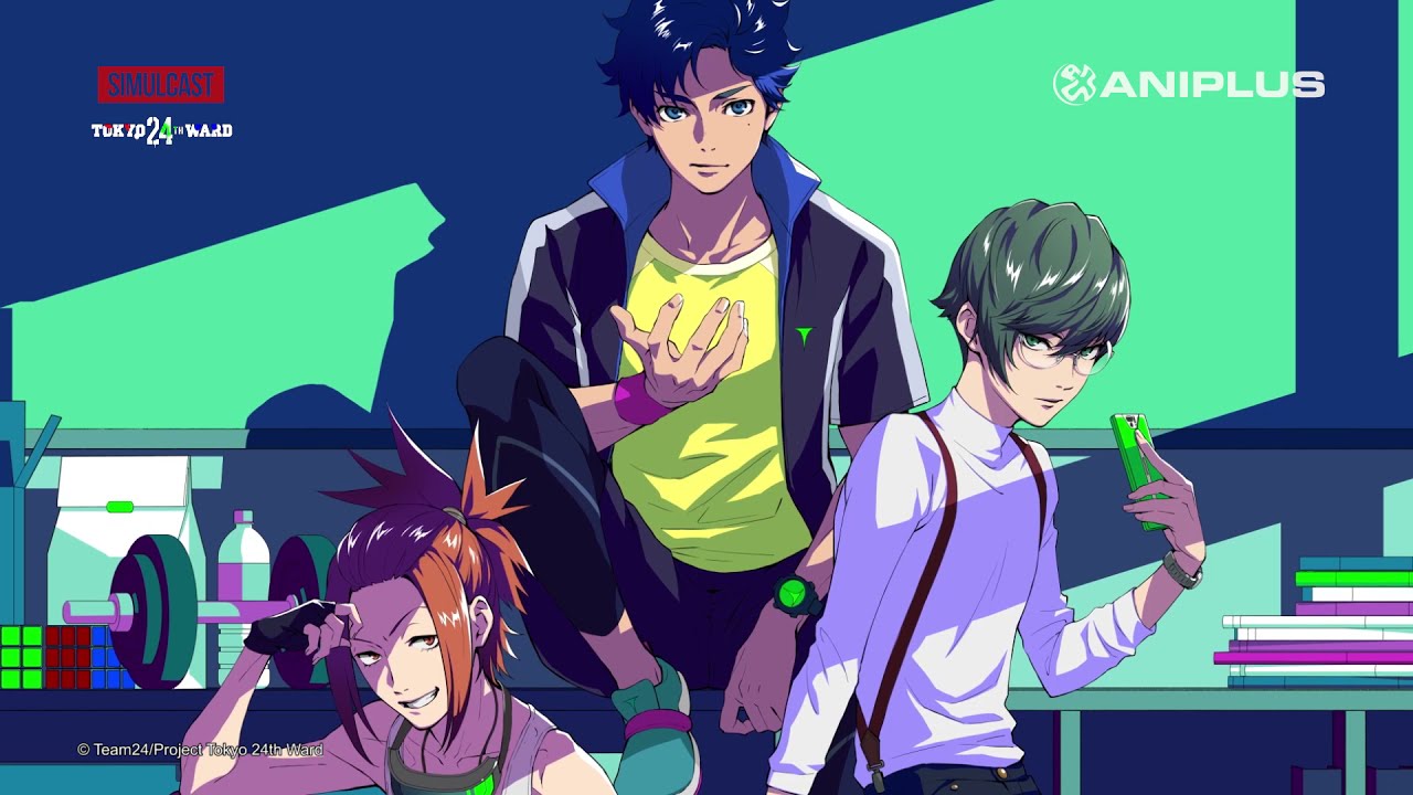 Tokyo 24th Ward (東京24区) - Premiering on ANIPLUS January 2022 | Teaser PV