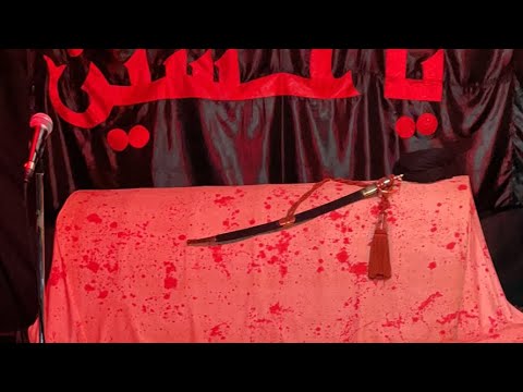 Eve 11th Muharram 1443 - Extra Azadari Program