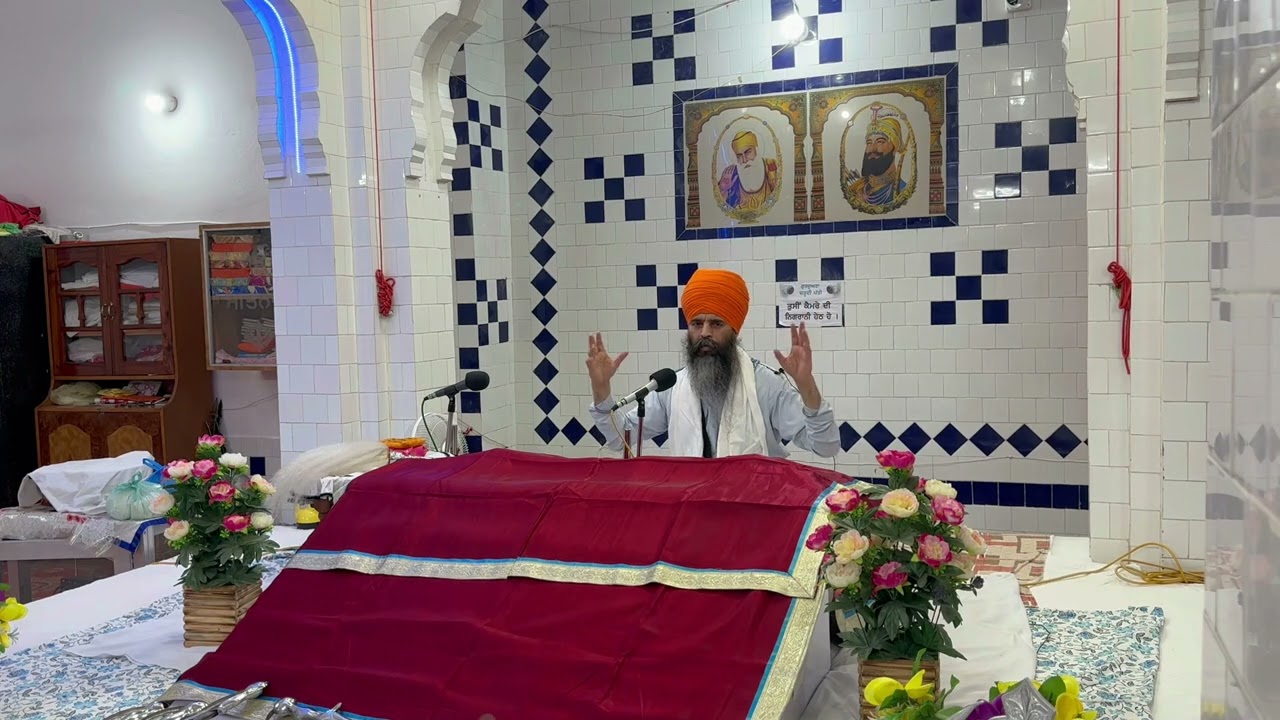 Pind Dhariwal Kalan - 10-23-2023 (Evening Diwan)