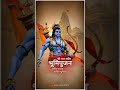 WhatsApp Status Hanuman Jai Shri RAM Jai HANUMAN Jai Jai Jai Hanuman Gosai