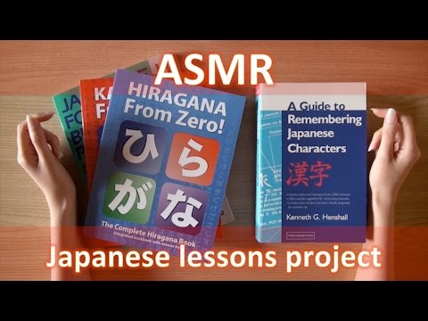 ASMR ENG Japanese lessons project [soft speaking]