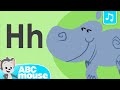 The Letter H Song By ABCmouse Com