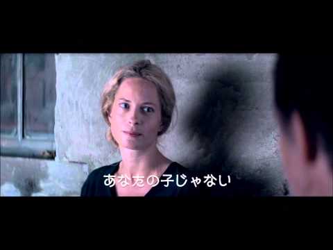 実際のクルージュ郡 CoA.png