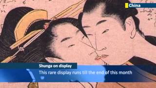 Download lagu Erotic Shunga Show: Collection of classical Japanese erotic art goes on display in Hong Kong mp3