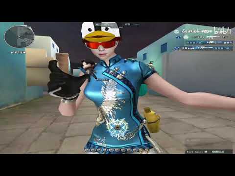 CrossFire Gameplay : M200 CheyTac-Dominator - Greece FFA