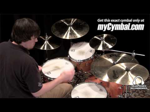 Bosphorus 12" Traditional Series Splash Cymbal (T12S-1121512H)