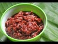 Andhra Tomato Pickle Recipe - Guntur Tomato Pickle Recipe