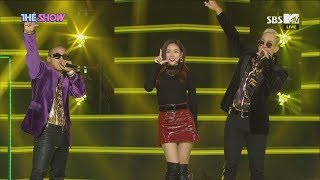 Mighty Mouth, laser beam [THE SHOW 181127]