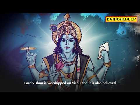 Vishu Celebrations - English - Celebrations With Mangaldeep
