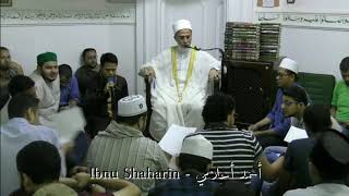 صلاة الله تغشاكم حبيبي سيدي مصطفى الإندونيسي