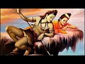 Evariki Evarayya Eswara