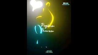 Vazhka Pogum Thooram 💖 Yaanji Song 😍 Tamil B