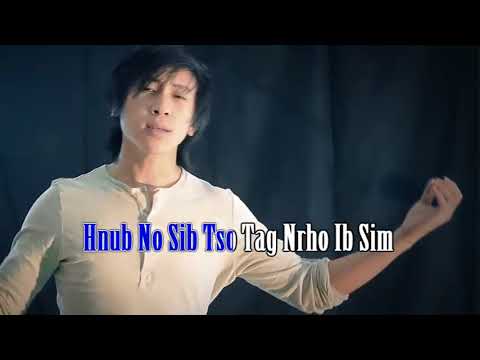 Lam Hlub Ua Chaw Tshua (Karaoke hmong 2017)
