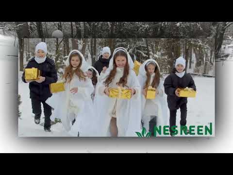 Nesreen wishes you all a Happy New Year