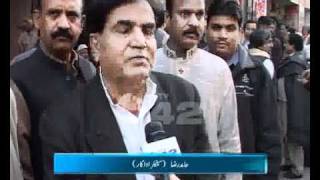 Actor Jamil Fakhri Son Rasm E Qul Pkg By Ali Aneeq.flv video