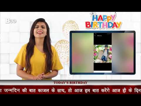 happy birthday ojasvi