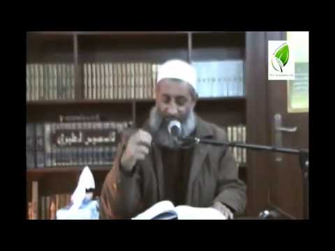 شرح درج الوصول العقيدة 4