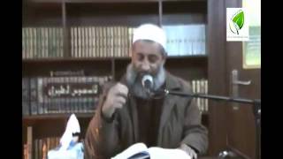 شرح درج الوصول العقيدة 4