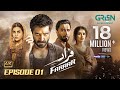 Faraar Episode 01 ENG SUB 17th Nov 2024 Hamza Ali Abbasi Ahmed Ali Akbar Sohai Ali Abro