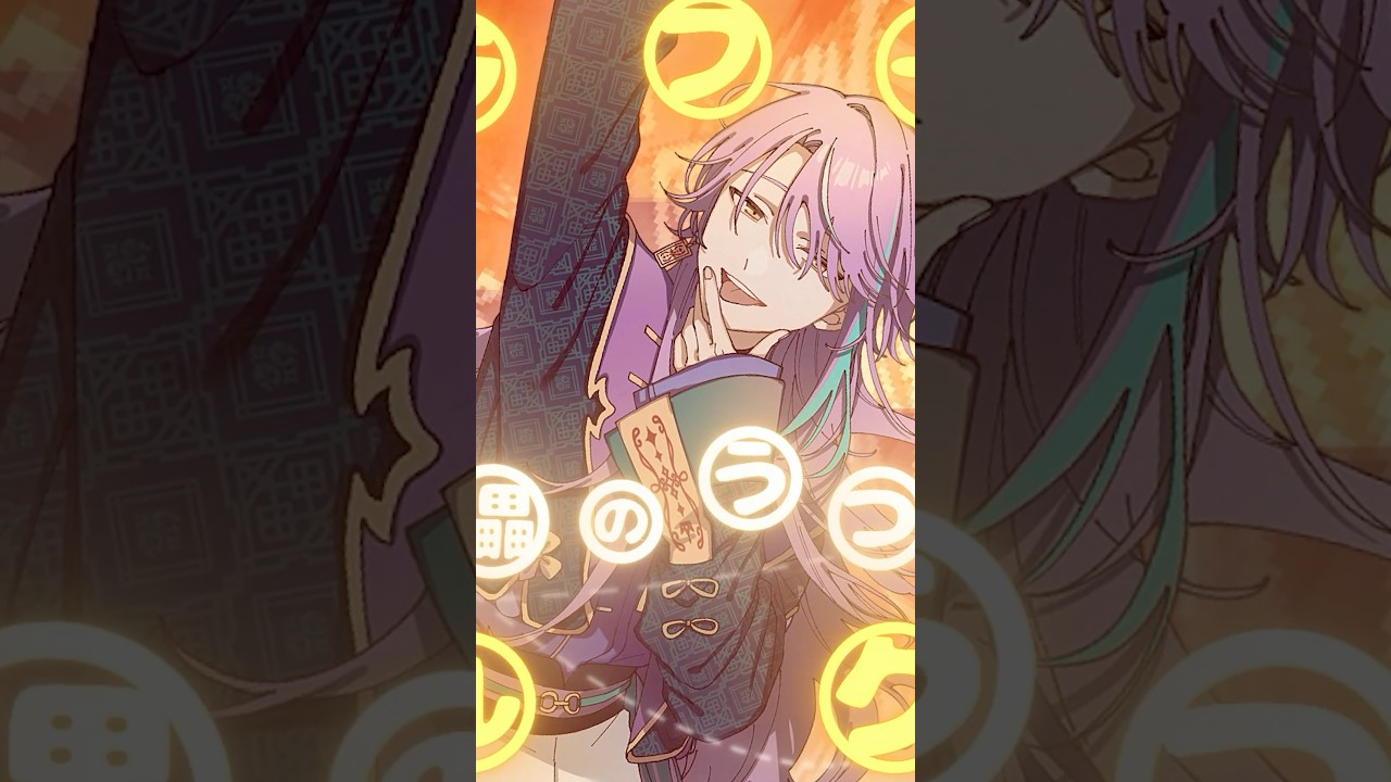 『傀儡のうつつ』MV公開中！ #プロセカ #ワンダショ