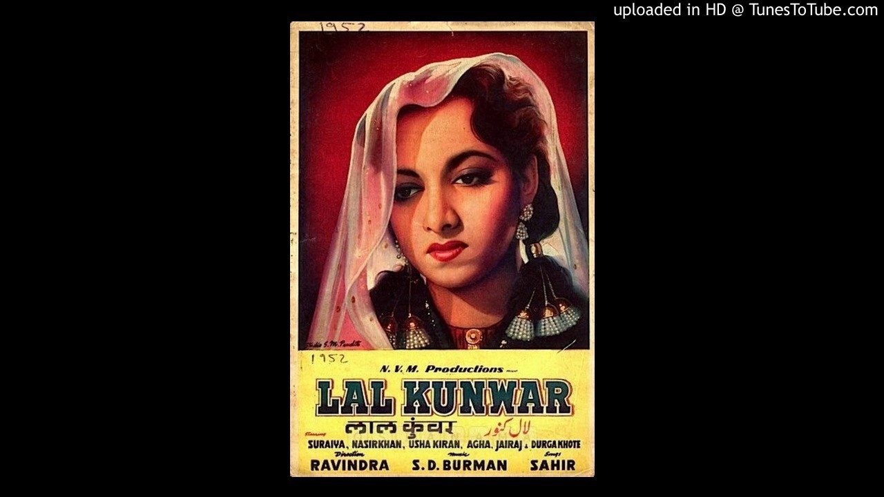 Dil Ka Bhed Jan Lo Ho Sake To Man Lo Lyrics | Lal Kunwar | Asha Bhosle | Sachin Dev Burman