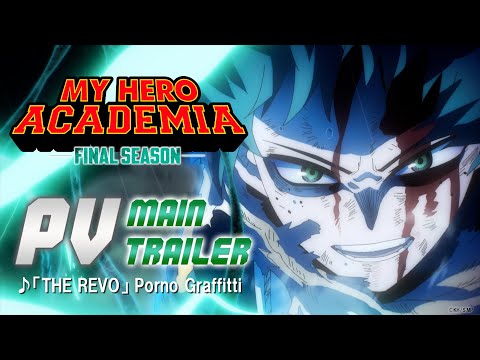 afbeelding FINAL SEASON Main Trailer Dub Ver．