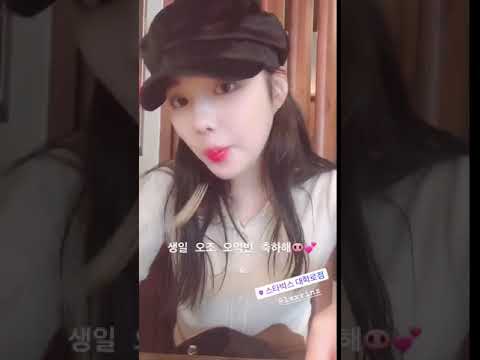 181128 Euijin - Instagram Video feat. lxxrinz