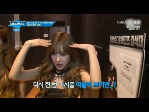 SNSD-TTS Cut @ MCD Begins (Sep 25, 2014)
