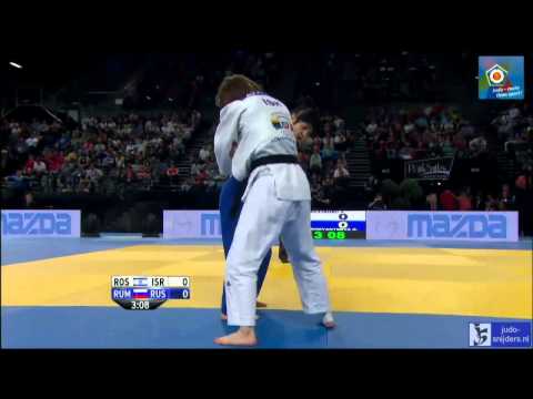 Judo 2014 European Championships Montpellier: Rosseneu (ISR) - Rumyantseva (RUS) [-48kg] bronze