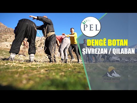 THE SOUND OF BOTAN - SHIVREZAZAN / QILABAN