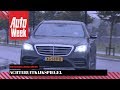 Mercedes-Benz S560E - Achteruitkijkspiegel