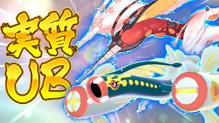 実質UBのメガシビルドン、マッシブーンの代役頼んだ！【ポケモンチャンピオンズ】【ゆっくり実況】