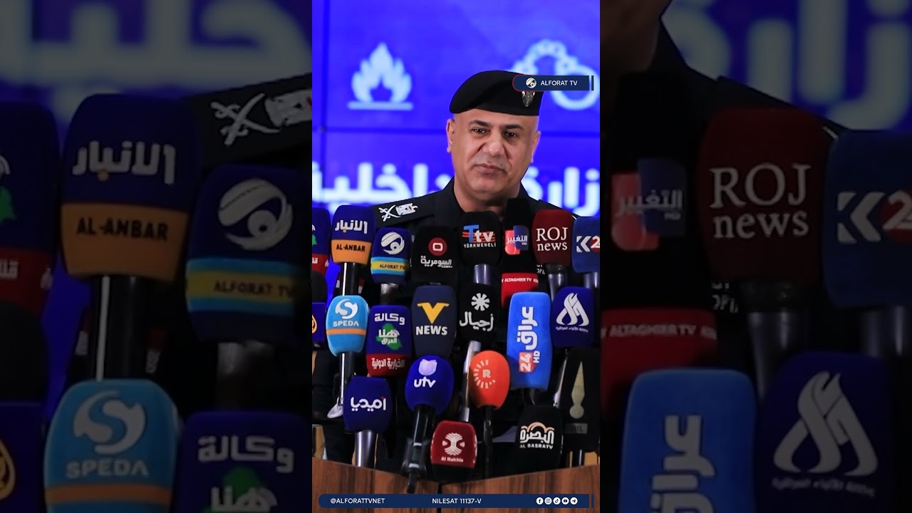 فيديو | الداخلية تفتح أخطر ملفاتها .. 3950 محالًا للقضاء و7936 قيد التحقيق