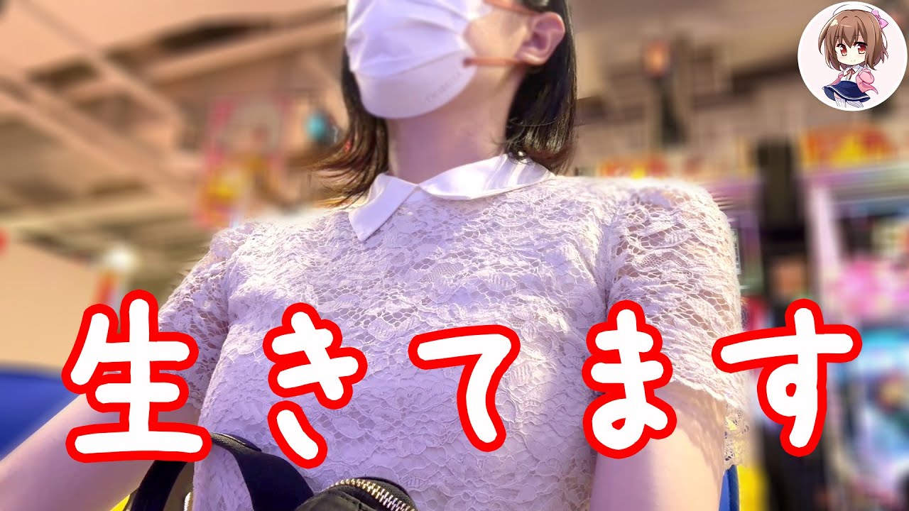 【やっぱり打ちたい...】久々海なら勝てる気がする。【PA海物語3R3】