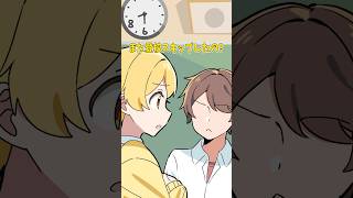 【アニメ】時間をスキップできるようになった結果 #すとぷり #anime #すとぷり10周年ライブ