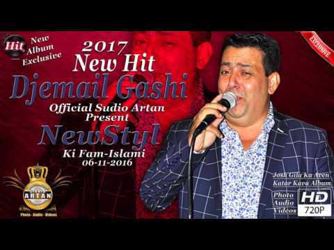 DJEMAIL 2016 2017 #1 ( So Aljan ki Mande Te Rove Splet ) Official Audio STUDIOAR