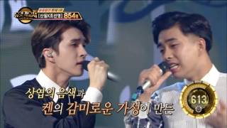 【TVPP】Ken (VIXX) - Don't go today, 켄(빅스) - 오늘은 가지마 @ Duet Song Festival