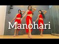 Manohari || Dance cover by Bhagyasri Singh || Baahubali