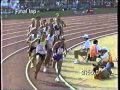 1996 US Olympic Trials - Men's 1500 Meter Final