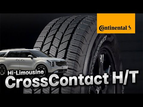 ��Ƽ��ŻŸ�̾� ũ�ν� ����Ʈ H/T 225/55R18