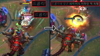 유튜브 썸네일