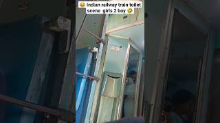 😂😂 Indian railway train  scene  girls 2 boy 