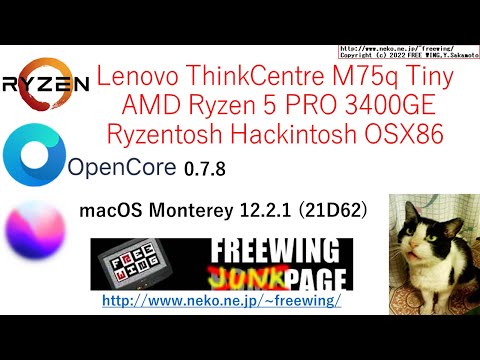 OpenCore Ryzentosh Monterey Lenovo ThinkCentre M75q Tiny AMD Ryzen 5 PRO 3400GE Hackintosh OSX86