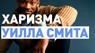 Как вести себя в компании