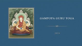 A Talk on Gampopa’s Parinirvana