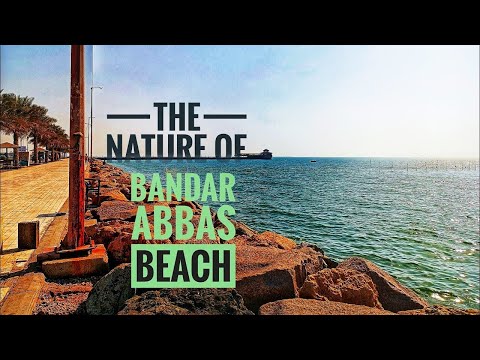 Nature and the beach of Bandar Abbas city on a winter day